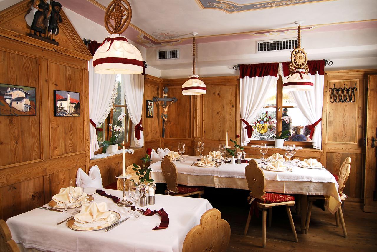 טירולו Small Hotel Sonne מראה חיצוני תמונה